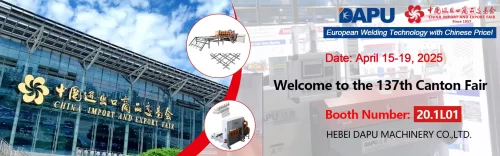 137th Canton Fair-dapu