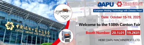 The 138th Canton Fair Website Banner